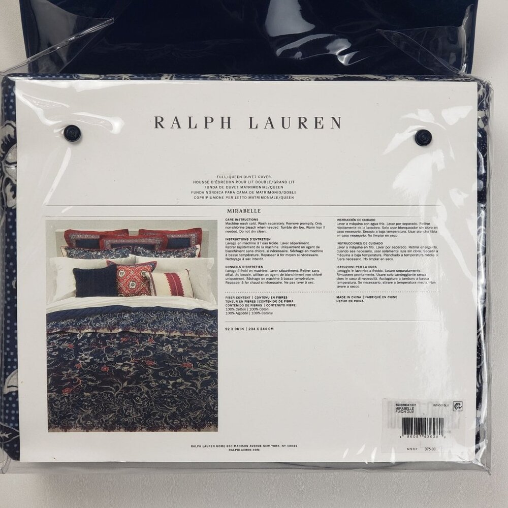 Ralph Lauren Home Mirabelle Full/Queen Duvet Cover in Indigo Blue, 92" W x 96" L - Picture 2 of 16